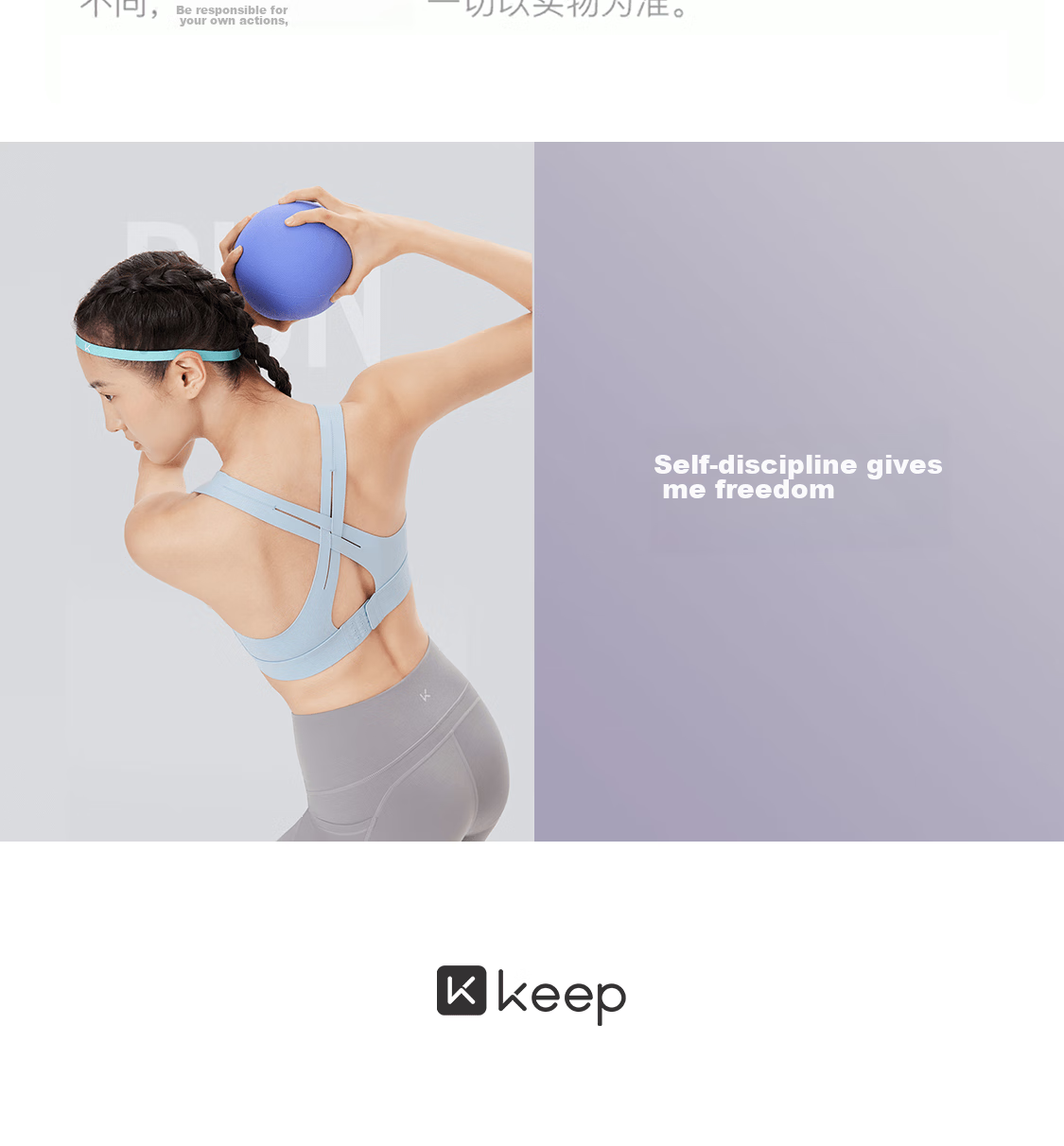 Спортивный бюстгальтер Keep для женщин, для йоги высокой интенсивности, с красивой спиной, боковой поддержкой, противоударный, для бега, пыльно-синий, M