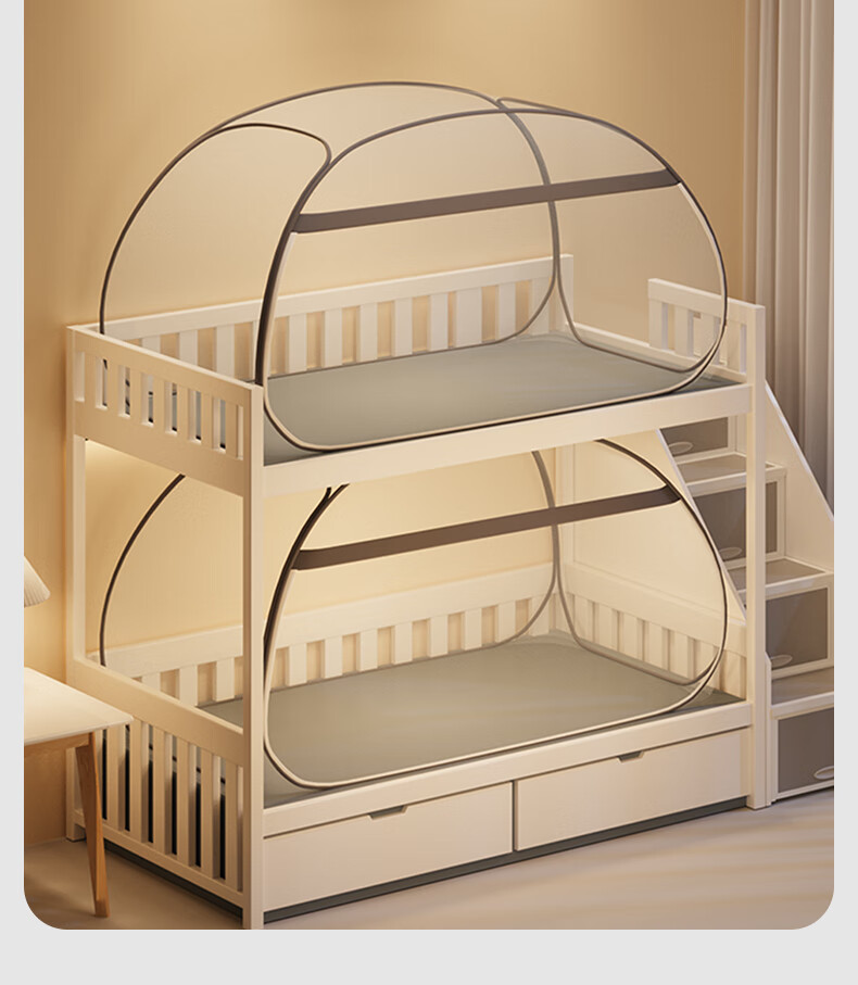 Mosquito net cottonfaith, no installation, student dormitory yurt-style bed with guardrail, suitable for bunk beds, 0.9*1.9 meters, minimalist gray
