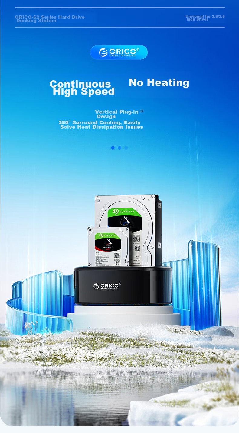 Внешний корпус для жесткого диска ORICO 6228US3, 3.5/2.5 дюйма SATA, USB 3.0, черный