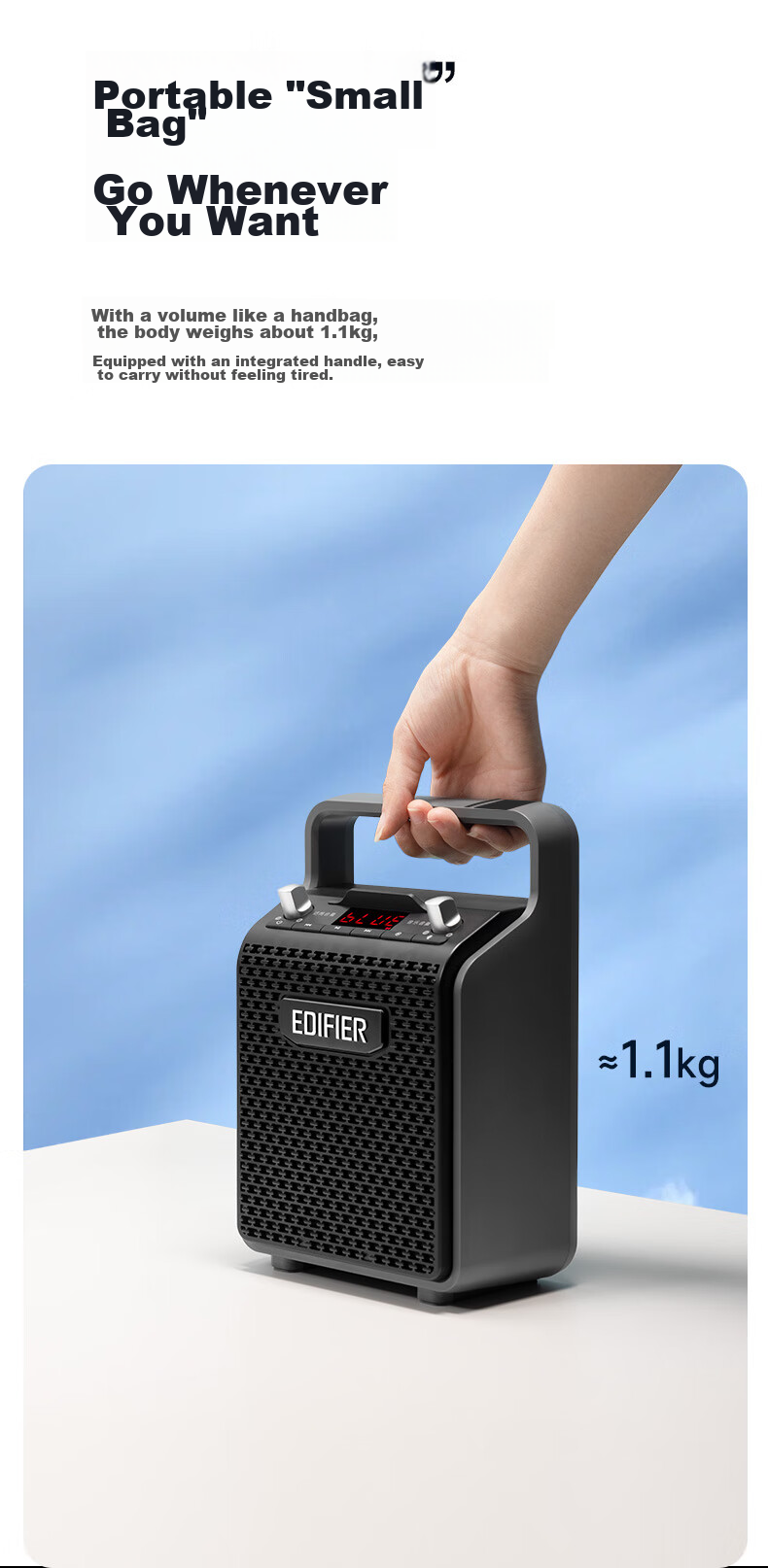 Портативная Bluetooth-колонка EDIFIER PP205S с двумя микрофонами, для караоке и усиления звука, Moonlight White