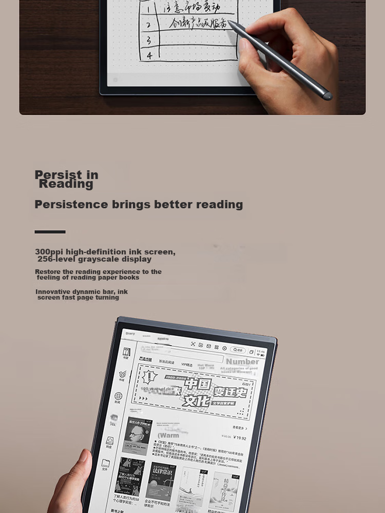 Электронная книга iFLYTEK Smart Office Notebook X3 Pro, 10.65-дюймовый E-Ink экран, 128ГБ, черный