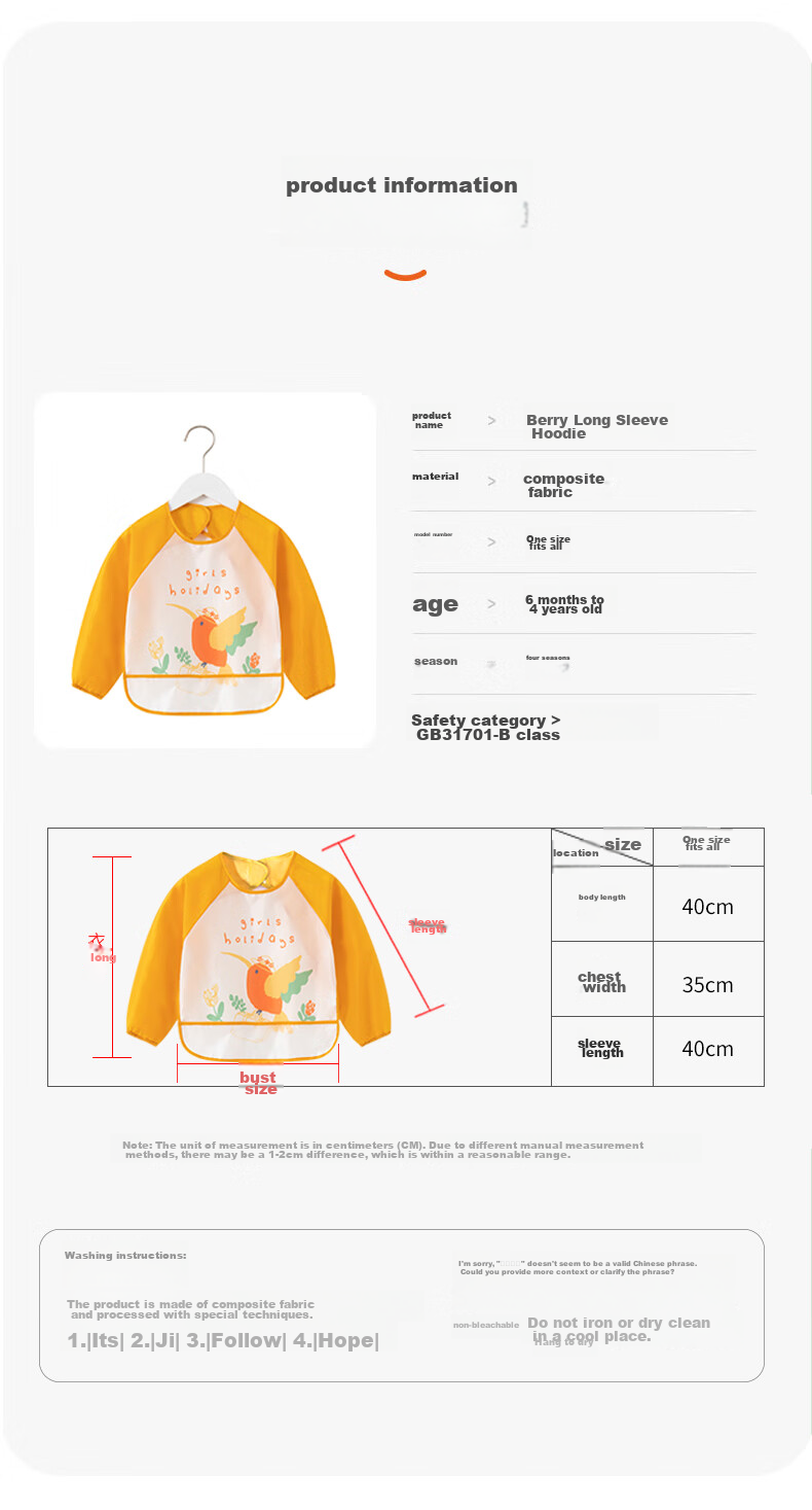 Детский нагрудник Babyprints, водонепроницаемый, с длинным рукавом, 2 шт.