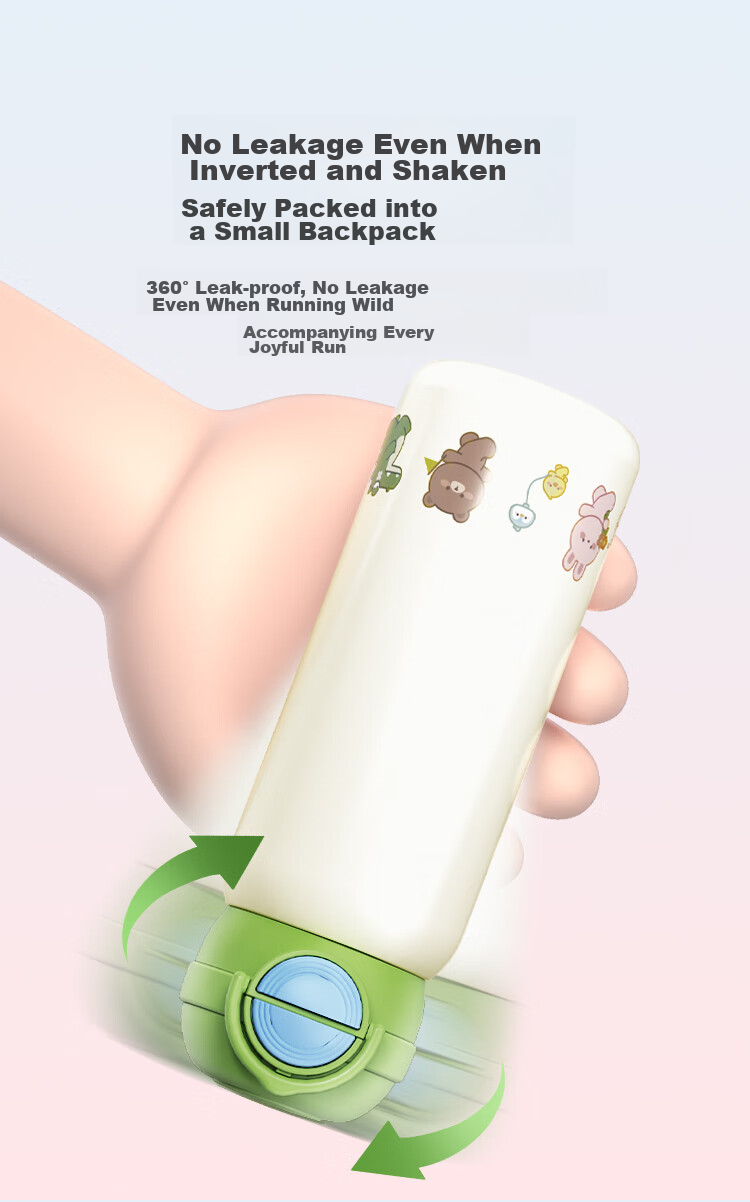 Детская термокружка JD