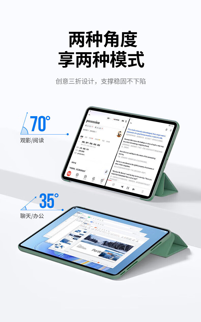 Чехол ALittleFlower для Xiaomi Pad 7/7Pro, 11.2 дюйма (2024), синий