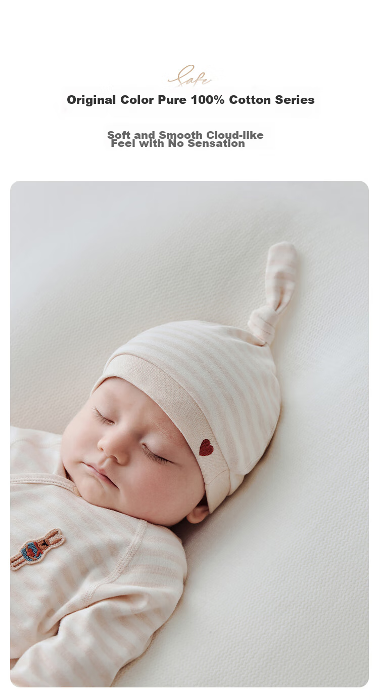 Детская хлопковая шапочка Babylove для весны и осени, защита родничка, цветная хлопковая шапочка для младенцев, шапка для новорожденных на первый месяц