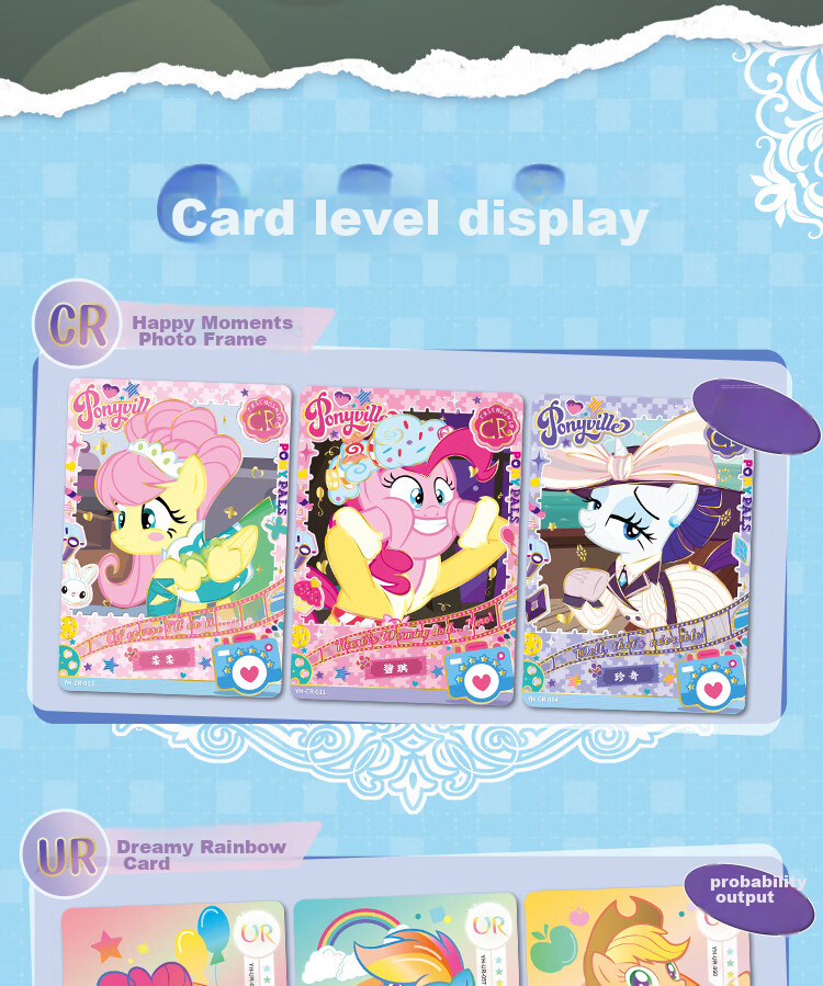 Коллекционные карточки My Little Pony