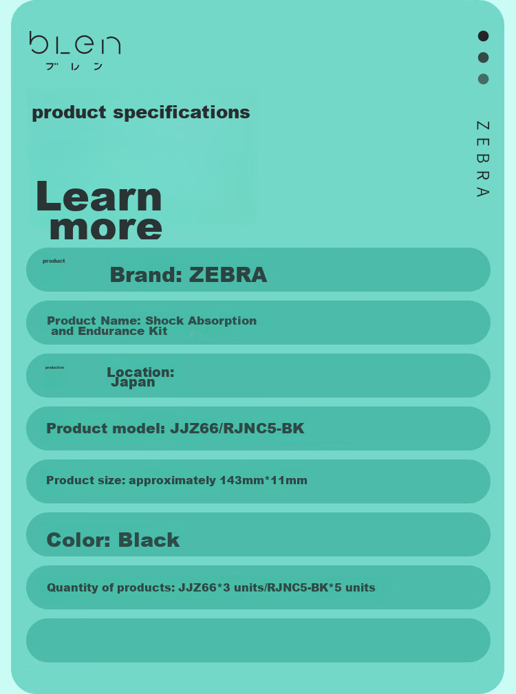 Набор ручек ZEBRA