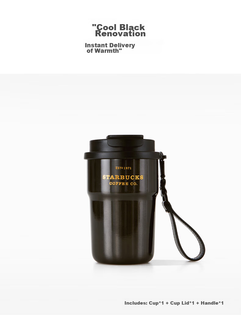 Starbucks Кофейная сокровищница, золотой поток, двойное питье, термокружка из нержавеющей стали, 365 мл, автомобильная кружка, кружка для кофе, подарок на День святого Валентина