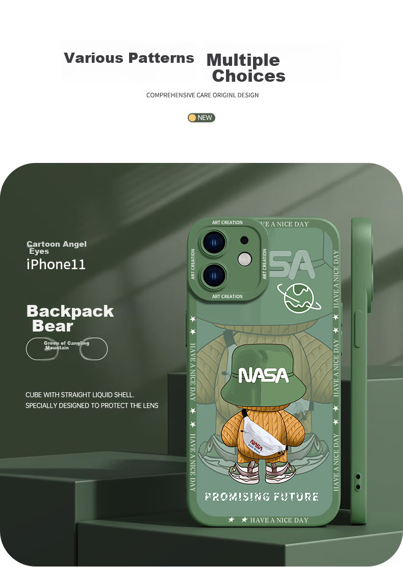 Чехол для iPhone 11