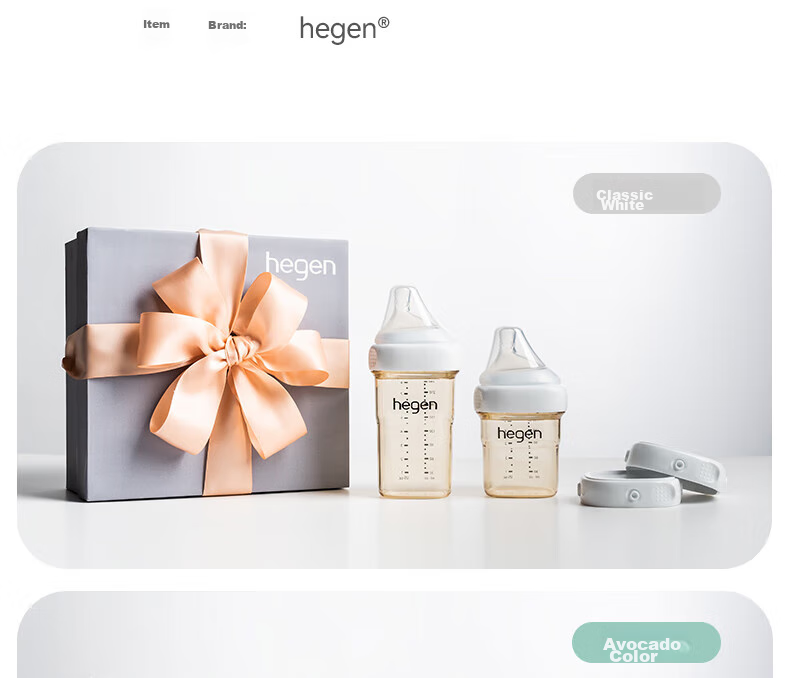 Бутылочка для кормления HEGEN Baby Bottle Set, PPSU, 150мл + 240мл, с крышками для хранения, набор из 2 шт., цвет "Morandi"