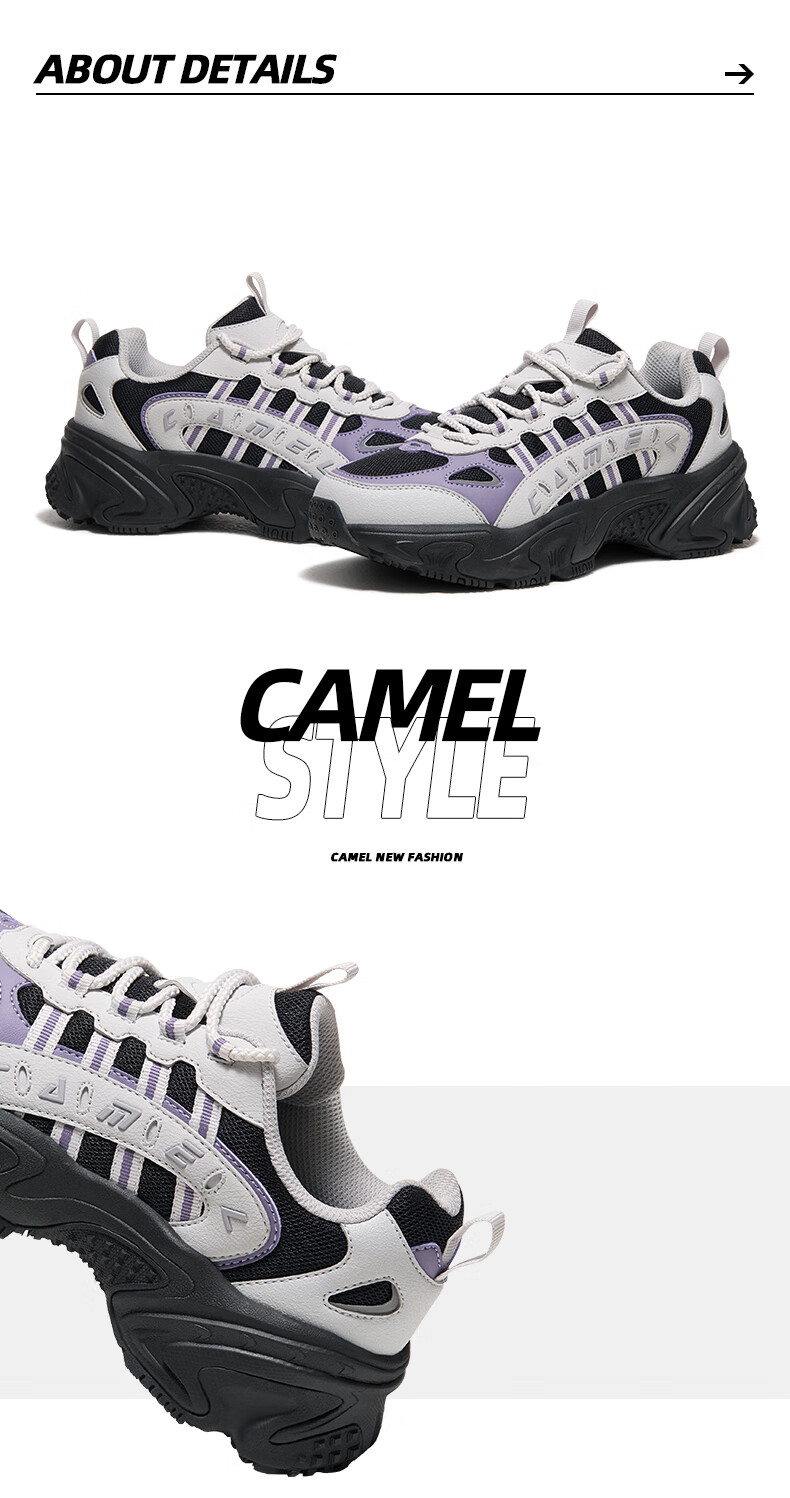 Женские кроссовки CAMEL Star Journey, ретро, на толстой подошве, размер 36, бежевый/синий