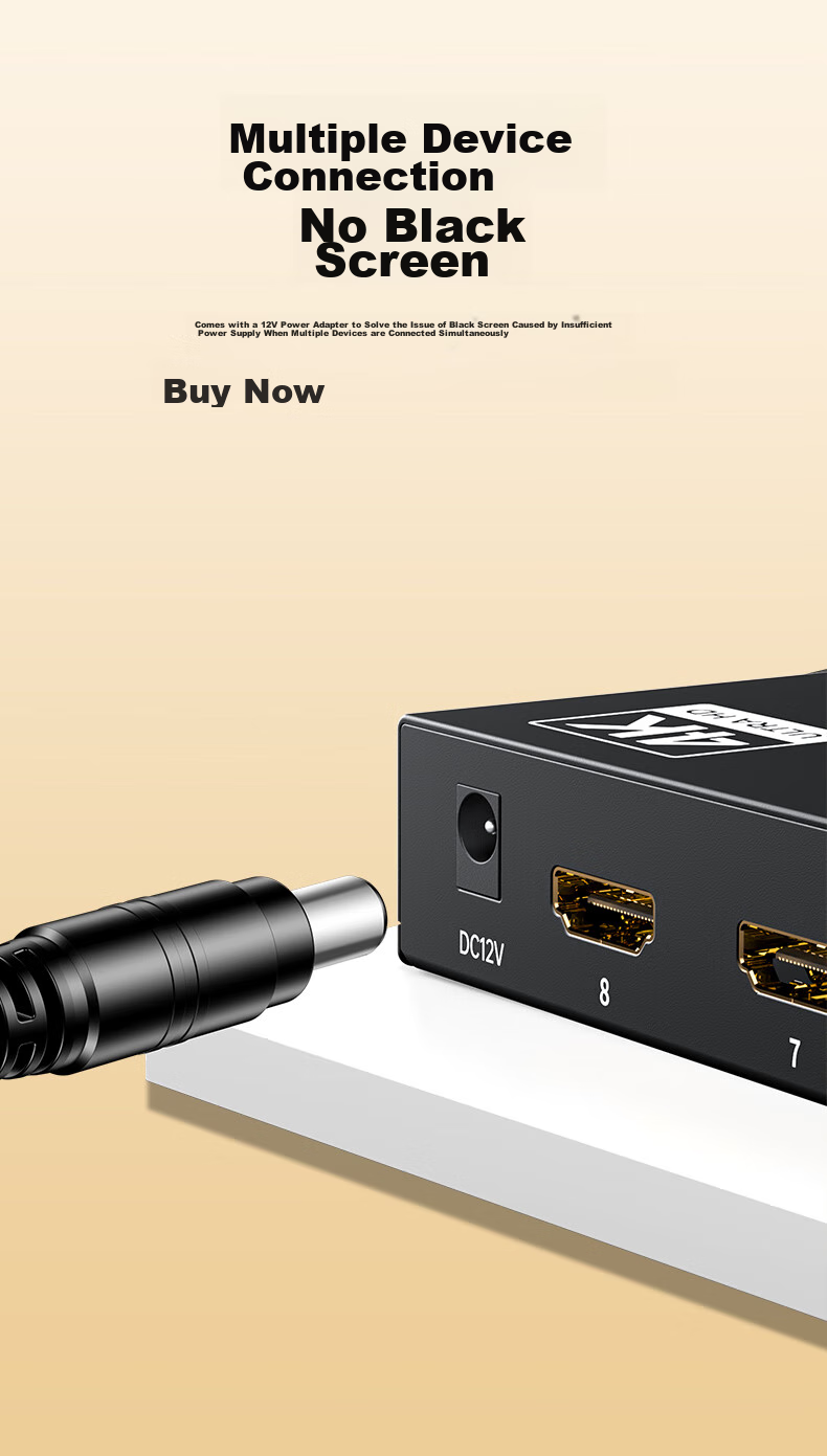 KVM-переключатель с HDMI