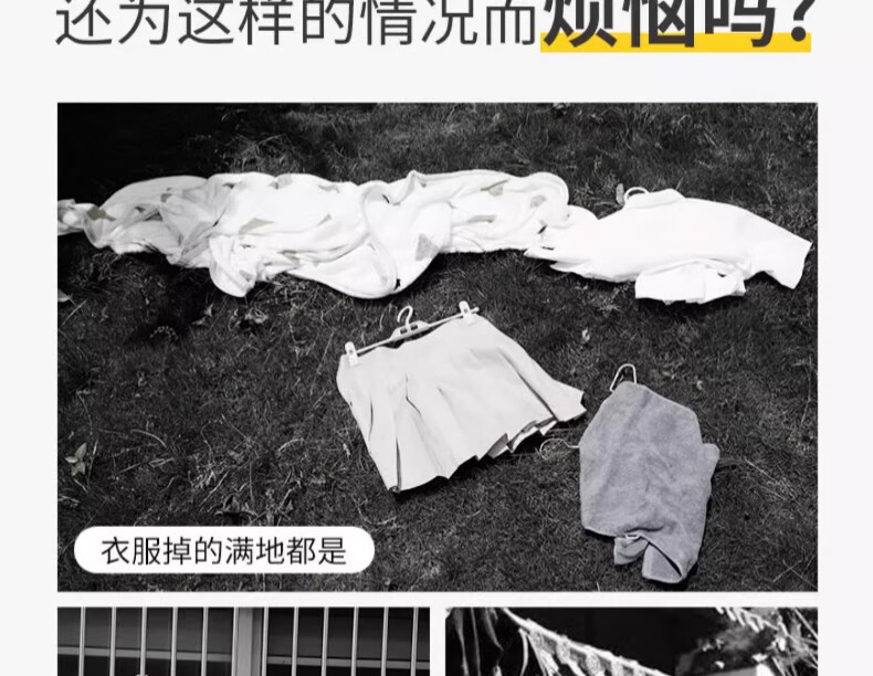 Зажимы для белья CHUSHE из нержавеющей стали, большие, ветрозащитные, для сушки одеял и одежды