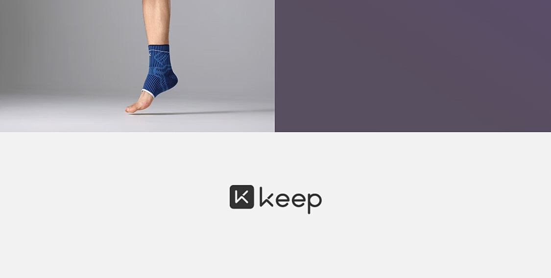 Защитный бандаж для голеностопа Keep, для спорта, от растяжений, фиксация и защита сустава, синий, размер L