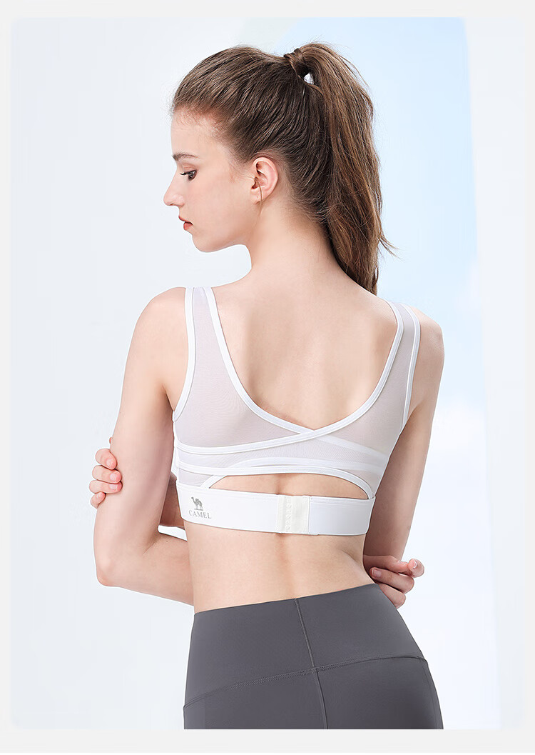 Спортивный бюстгальтер CAMEL High-Intensity Support, цельный, для фитнеса, Y0S1VLZ601A, снежный фиолетовый, M