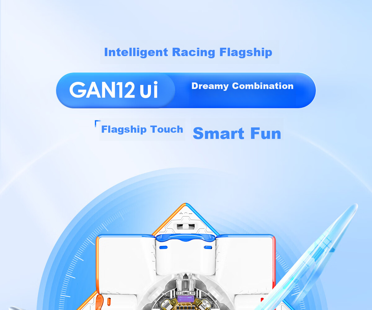 GAN Magic Cube Intelligent Three-Layer Magnetic Educational Toy for Children, Professional Competition Gift, 12uiFreePlay Rechargeable Base Version