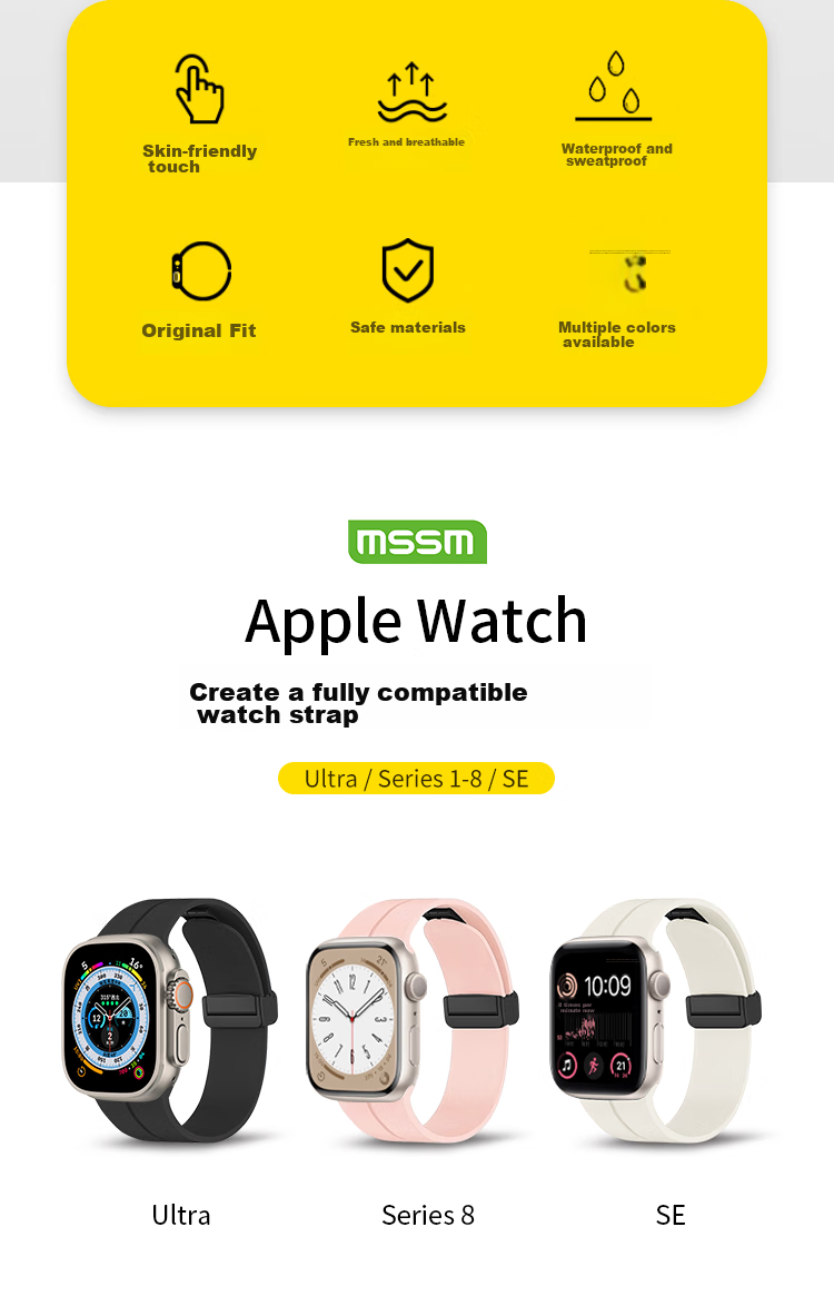 Ремешок MSSM для Apple Watch, силиконовый, с магнитной застежкой, цвет "Звездный свет", для моделей 44/45/46/49 мм