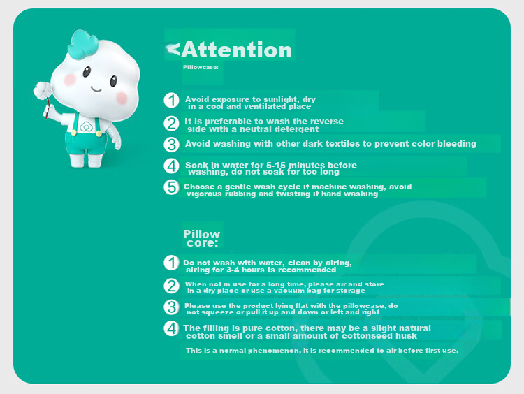 Детская подушка PurCotton