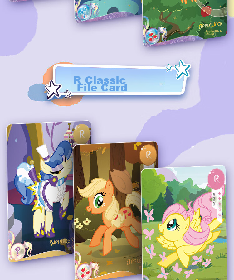 Коллекционные карточки My Little Pony
