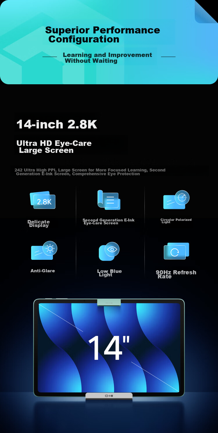 Учебный планшет Xiaodu Z30 (8+256 ГБ) с функцией ИИ-репетитора, синхронизацией с облаком Baidu, помощью с домашними заданиями, поддержкой исследований, онлайн-уроками и точным обучением.