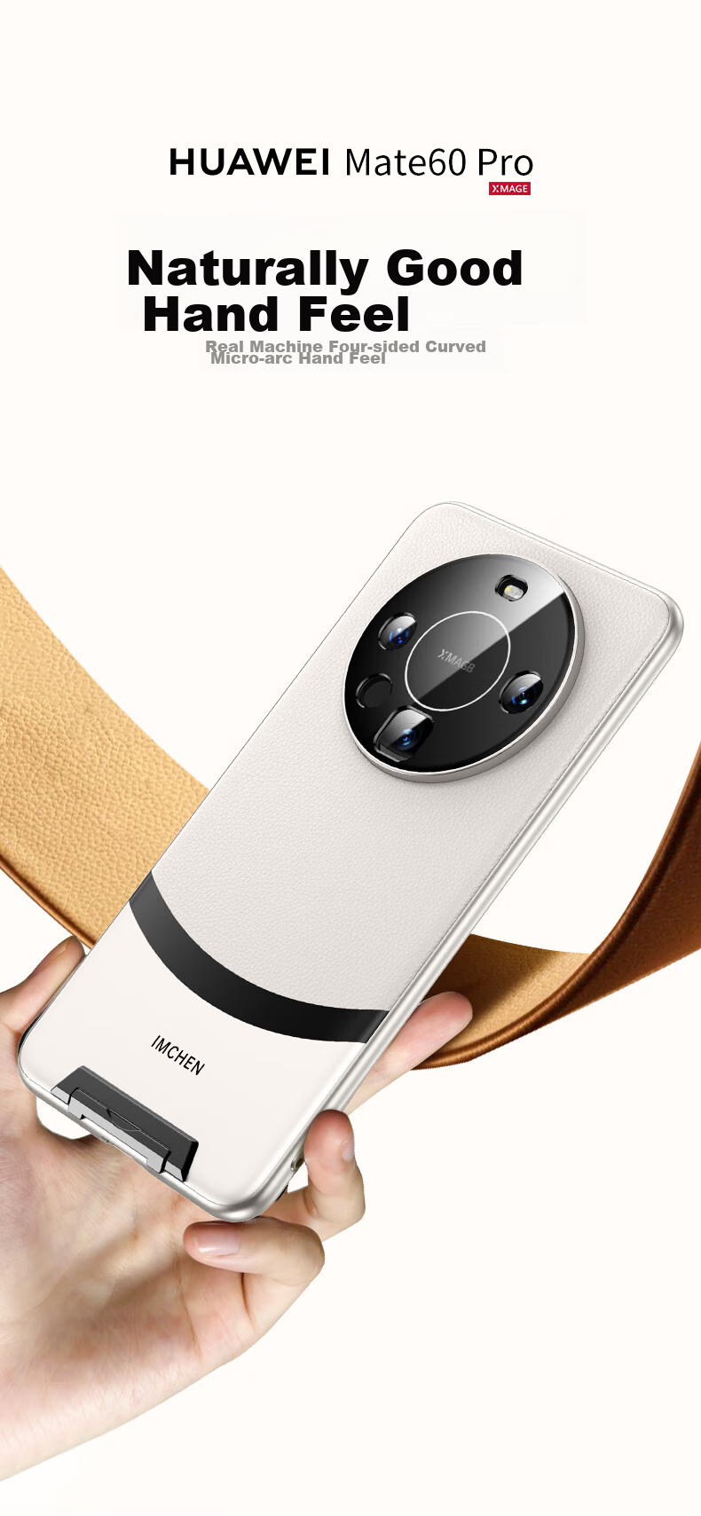Чехол для Huawei Mate60 Pro/Pro+ IM-CHEN Xuan White, с невидимой подставкой, защита камеры, металл + кожа, ультратонкий