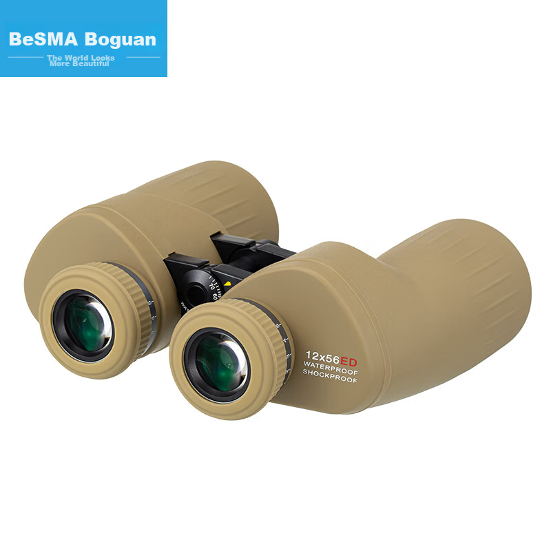 Бинокль BOSMA Desert Fox 2nd Generation 12x56ED