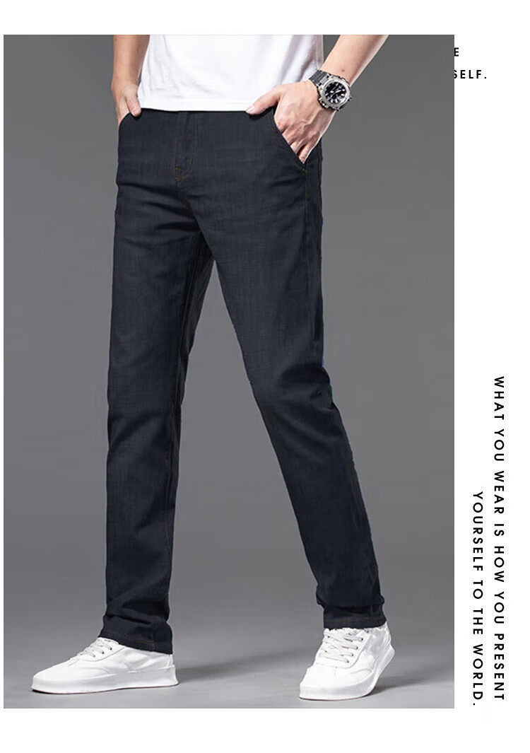 Джинсы Jeanswest мужские, модель 2025 Autumn Ice Silk Thin Loose Straight-Leg Pants, универсальные брюки, повседневные длинные брюки, черные, размер 31