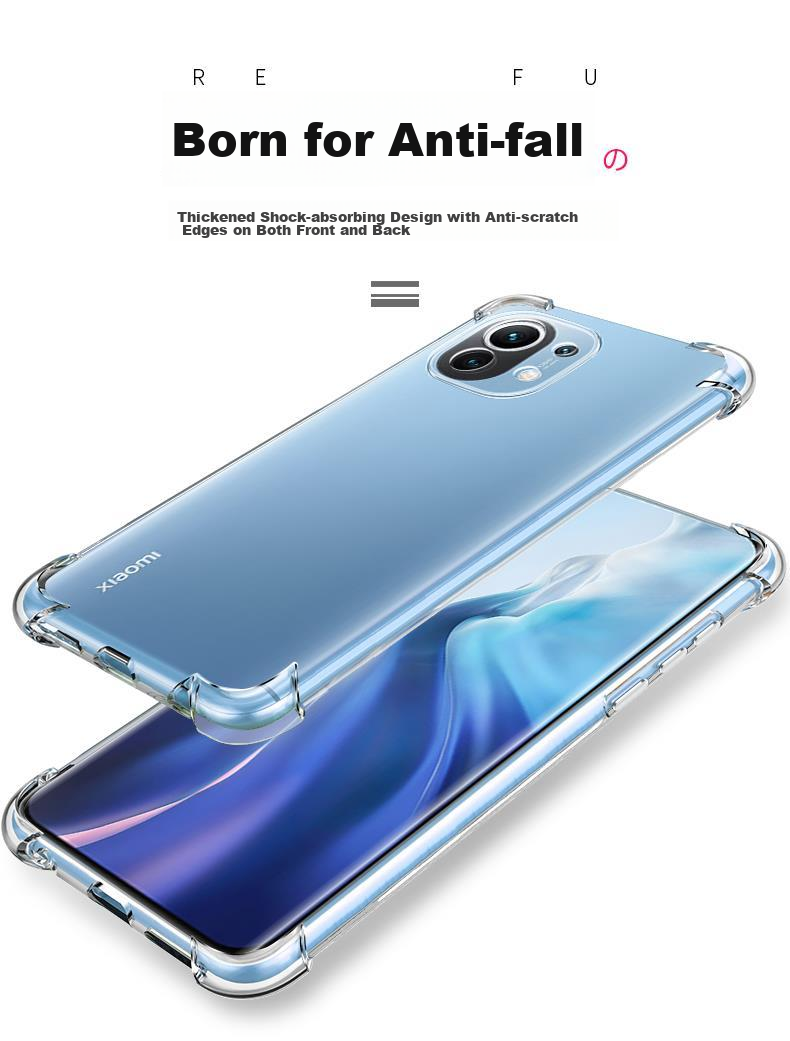 Чехол для Xiaomi 11 Pro