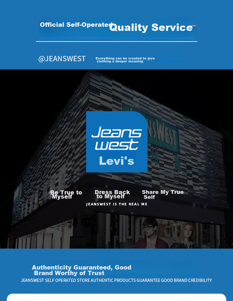 Мужская футболка с длинным рукавом Jeanswest, хлопок 220 г/м², повседневная, свободная, больших размеров, весна 2026