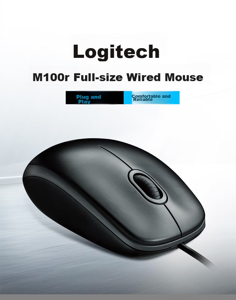 Проводная мышь Logitech M100r, симметричная, для офиса, для больших рук, черная