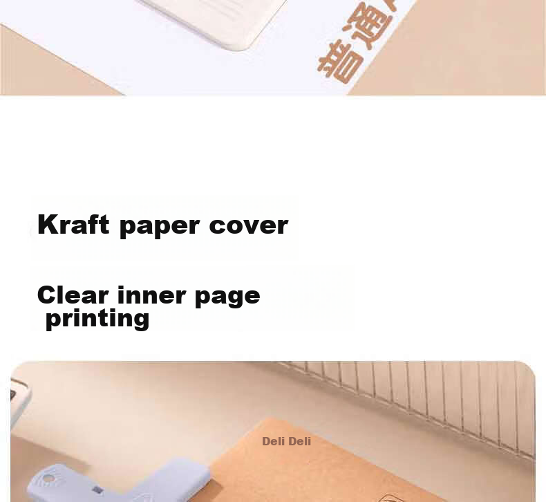 Дневник Deli "English Notebook" A5, 30 листов, сшитый, крафтовая бумага, набор из 5 штук
