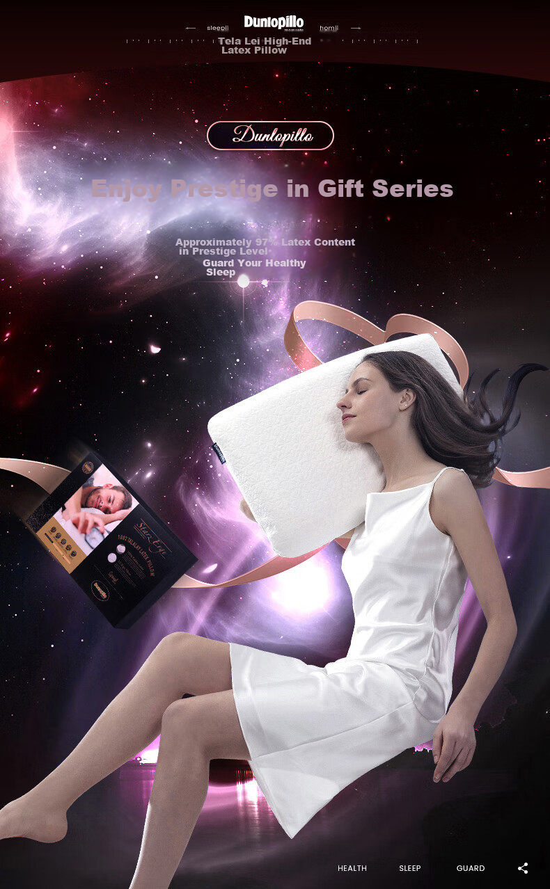 Подушка Dunlopillo Gaiya Sleep Wave, натуральный латекс, импорт из Нидерландов, 35x55 см
