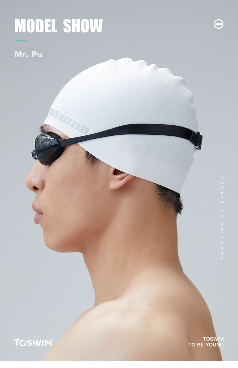 Шапочка для плавания TOSWIM, универсальная, из силикона, водонепроницаемая, с защитой ушей, черная
