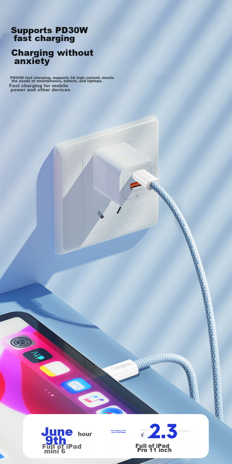 Кабель CangHua Type-C to Type-C, 2 метра, белый, PD 60W, для iPhone 17/16/15, планшетов