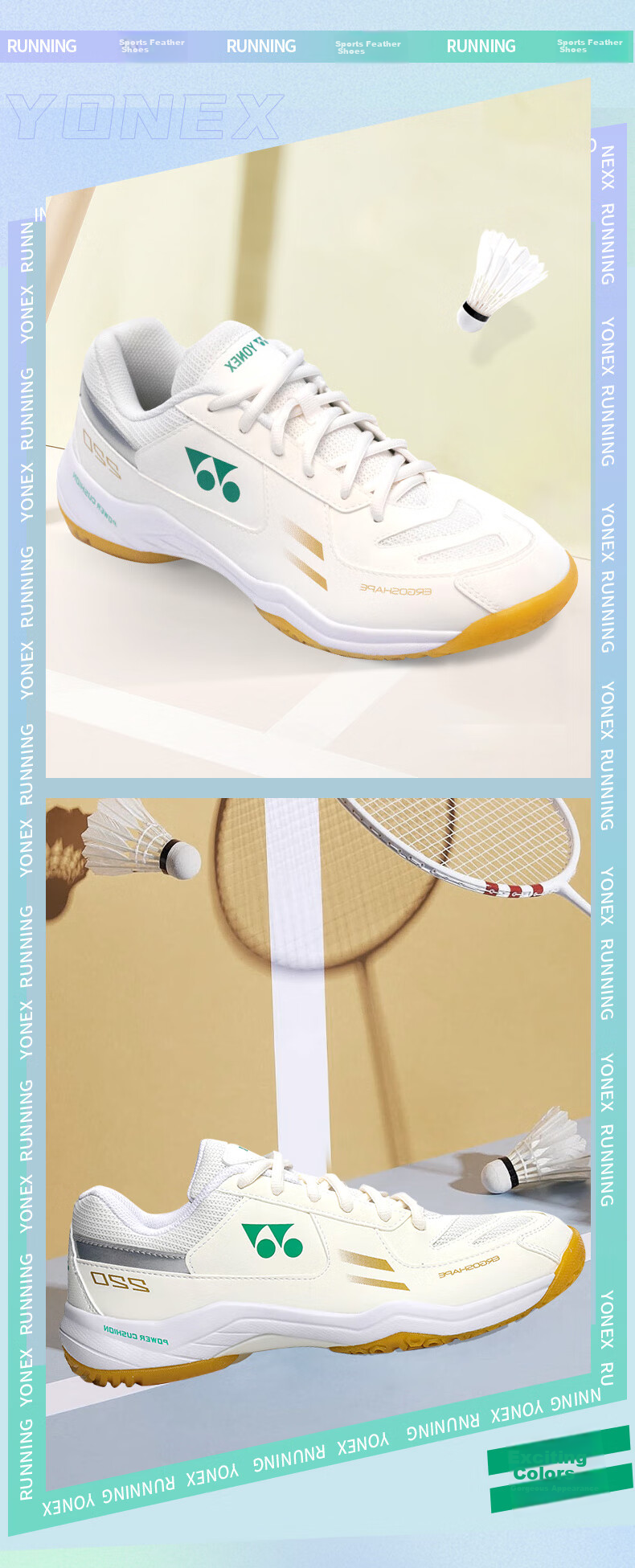 Кроссовки для бадминтона YONEX SHB220CR, мужские, размер 40, белые
