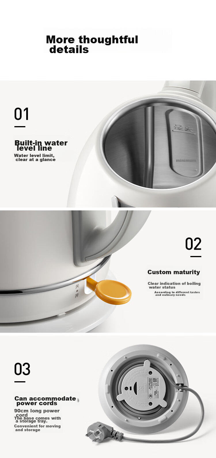 Электрический чайник Buydeem K640C, 1.7 л, 2000 Вт, нержавеющая сталь 304, белый