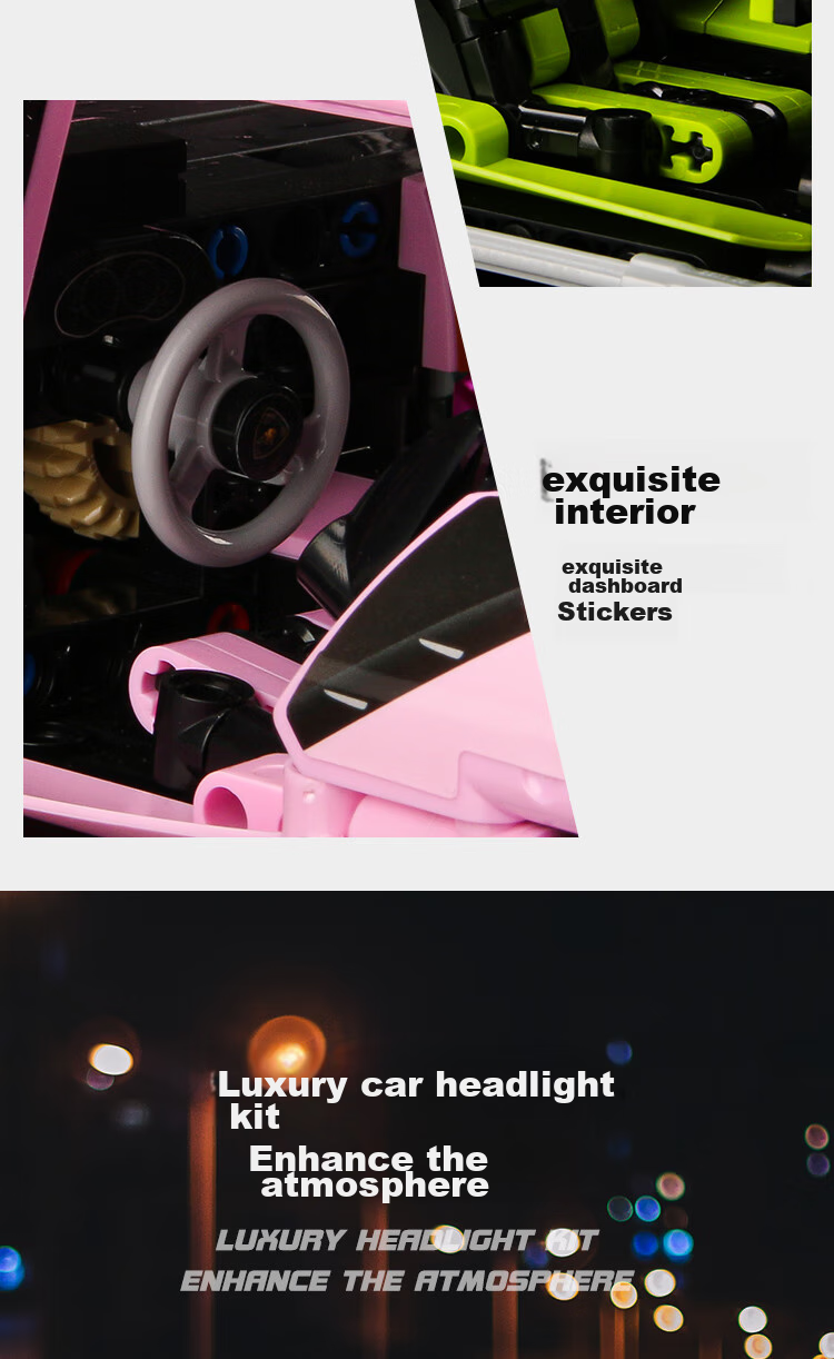 Конструктор Lamborghini