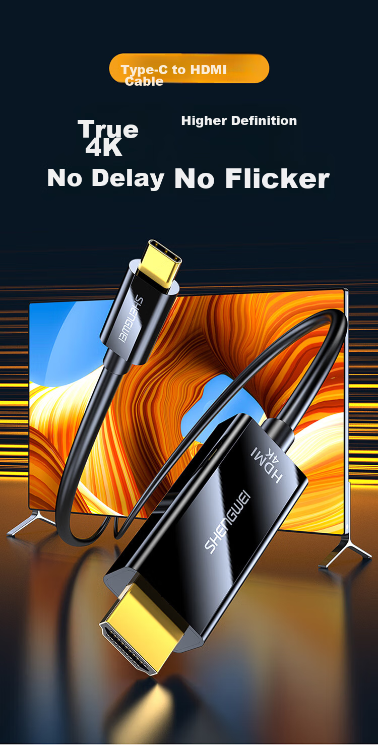 Кабель Shengwei Type-C - HDMI, адаптер 4K для Apple 16/15 Huawei P60, подключение ноутбука/телефона к монитору/телевизору, 1.8 метра, ACH1018G