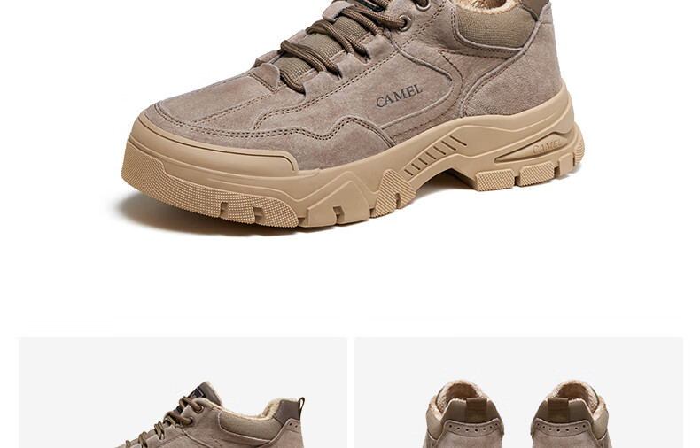 Кроссовки мужские CAMEL Retro Outdoor Hiking Workwear Casual Low-Top Shoes, G13A342170, Хаки, Размер 38