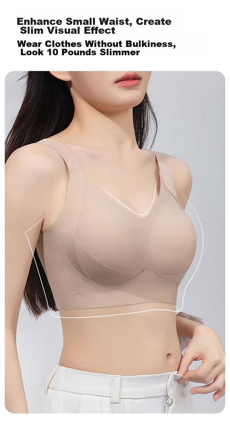 Бюстгальтер GRACEWELL Seamless Double-Lift, бесшовный, для пышной груди, с Push-Up эффектом, боковой поддержкой, против провисания, без косточек, мягкий спортивный бра, размер L, телесный
