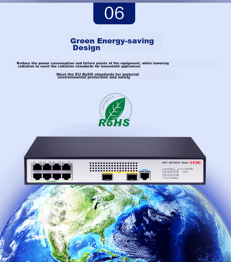 Коммутатор H3C S5130V2-10P-LI, 8 портов Ethernet + 2 оптоволоконных порта, гигабитный управляемый коммутатор уровня 3, IPv6/стекирование/агрегация каналов/настольный