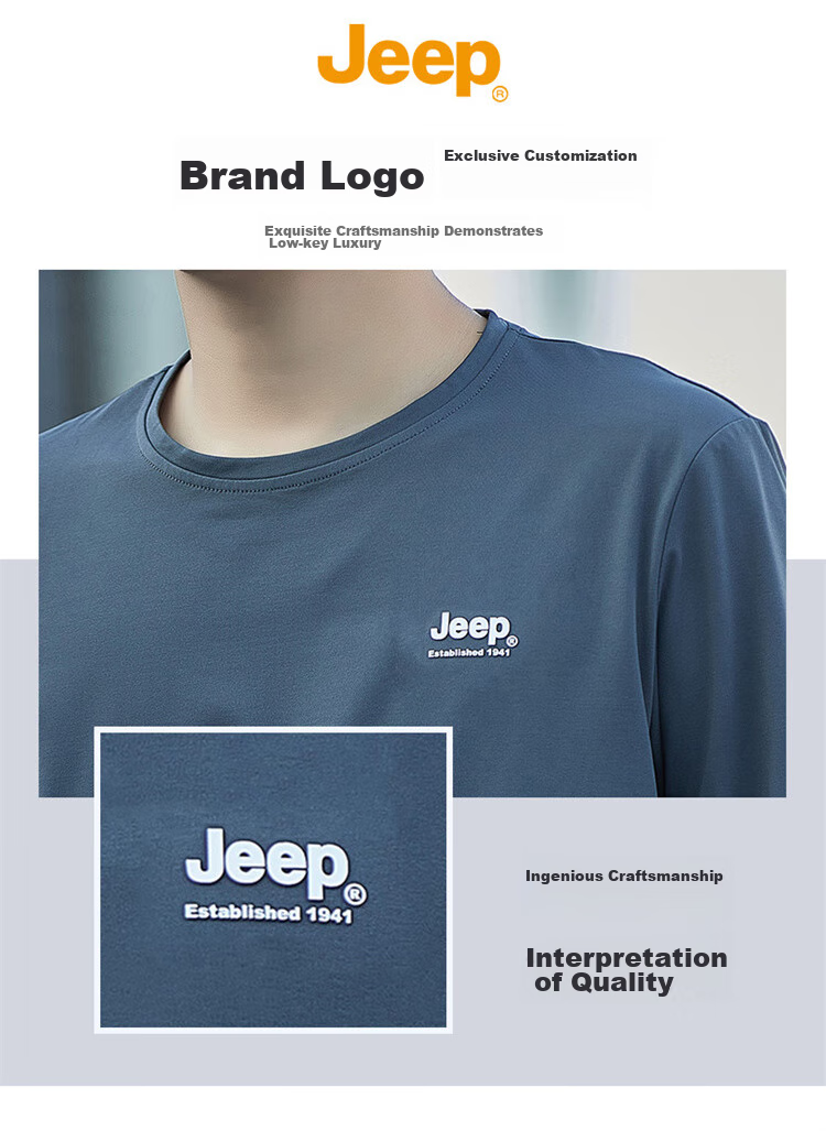 Мужская футболка JEEP с длинным рукавом, свободная повседневная футболка с круглым вырезом для осени и зимы, мужская одежда, темно-серый, 5XL