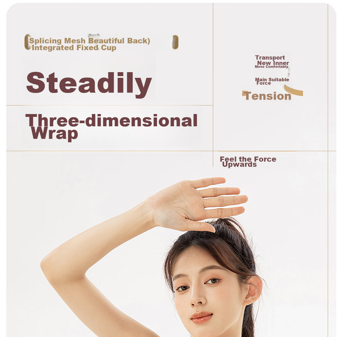 Спортивный бюстгальтер 361° для йоги, беспроводной, push-up, цельный, для фитнеса, с красивой спиной, амортизирующий, для бега и йоги, темно-ночной черный, размер M