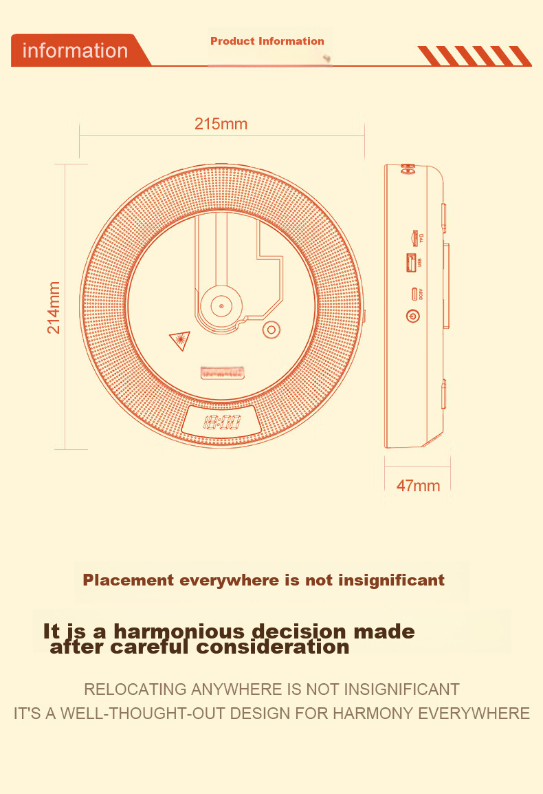 CD-плеер с Bluetooth