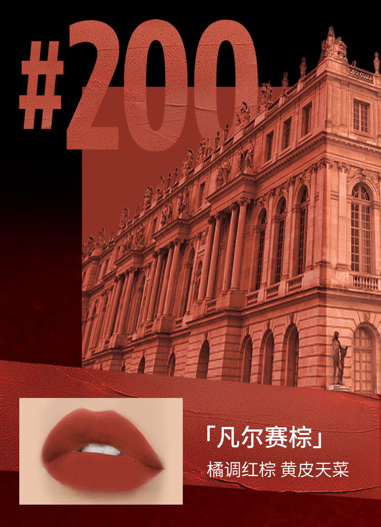 欧莱雅浮光细管口红615小雀斑 奶茶色滋润素颜显白唇膏女神节礼物送女友