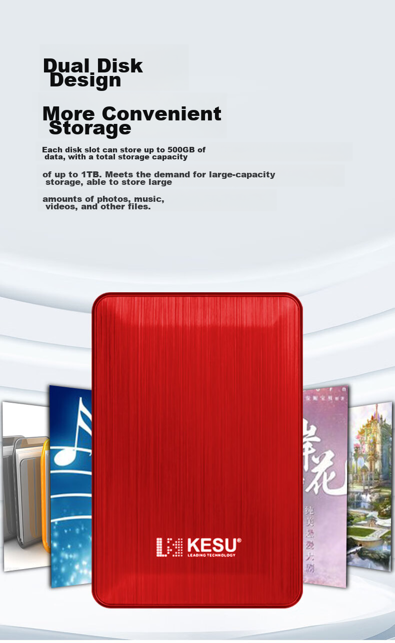 Внешний жесткий диск KESU K2518-Hot Blood Red, 1 ТБ, USB 3.0, портативный, двухдисковый, черный/красный