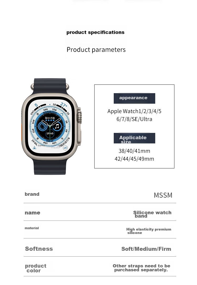 Ремешок для Apple Watch