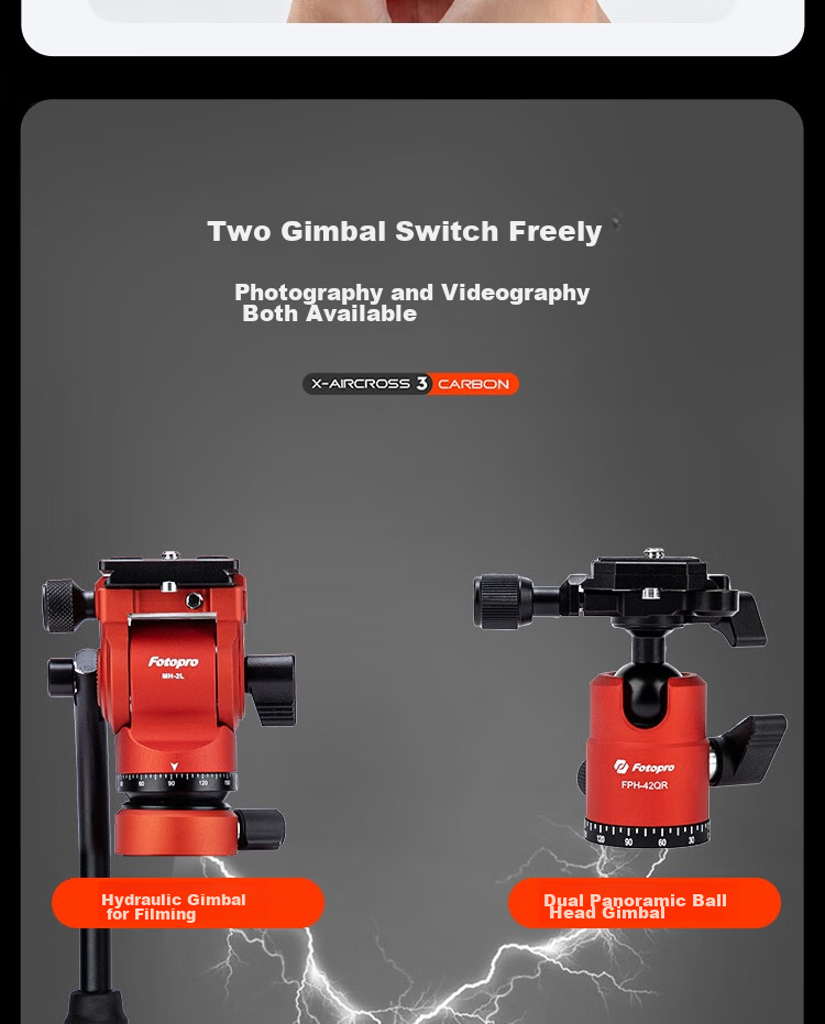 Штатив Fotopro Air 3 Dual Panoramic из углеродного волокна для беззеркальных и зеркальных фото- и видеокамер, цвет "Пламенный оранжевый"
