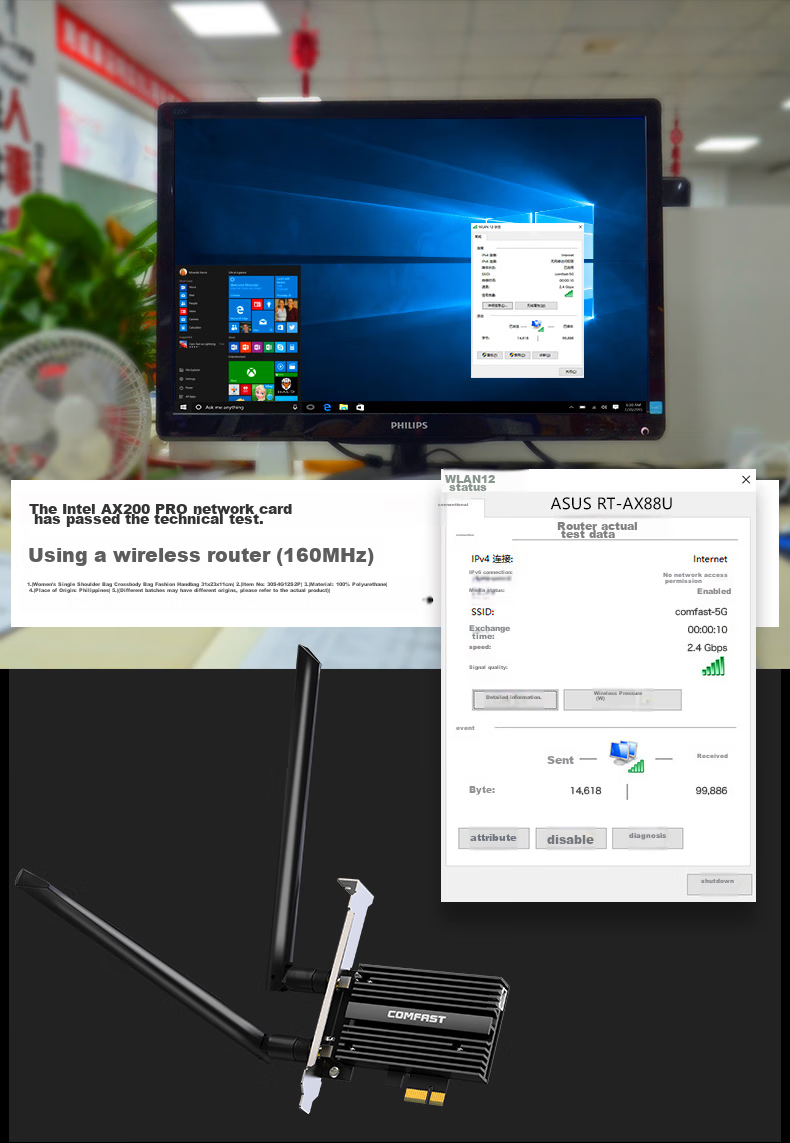 Сетевая карта COMFAST AX200-PRO Gigabit Intel Dual-Band 5G PCI-E WiFi 6 + Bluetooth 5.2