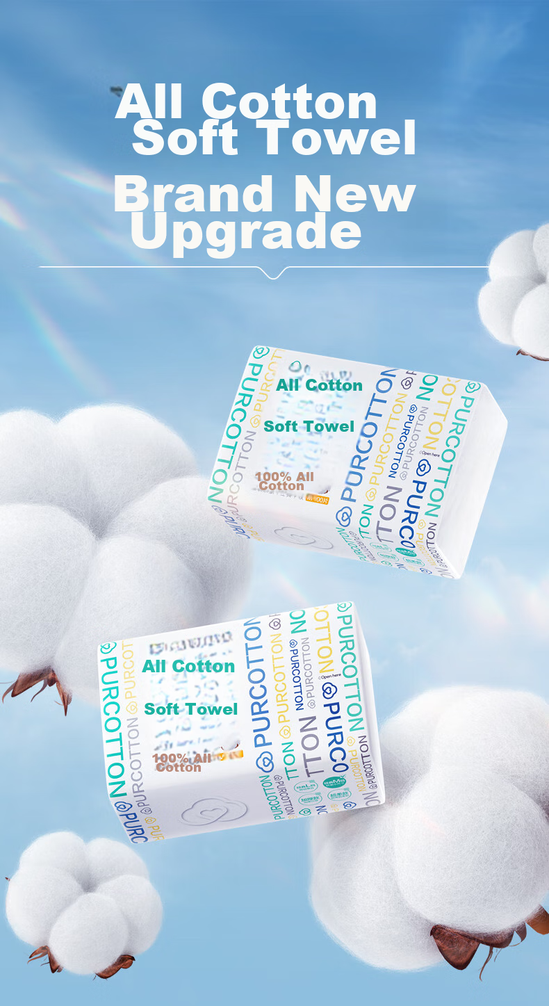 Ватные диски PurCotton, 100 шт. в упаковке, 100% хлопок, 15*20 см